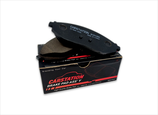 Brake Pad